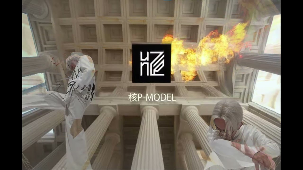 KAKU-P Model - Parthenon (rus sub)