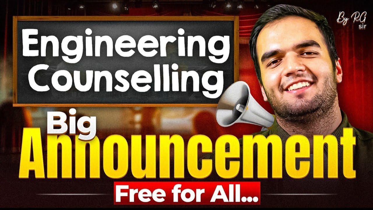 Series Introduction - Engineering Admission Counselling Free Youtube RG Lectures MHTCET 2026 2027