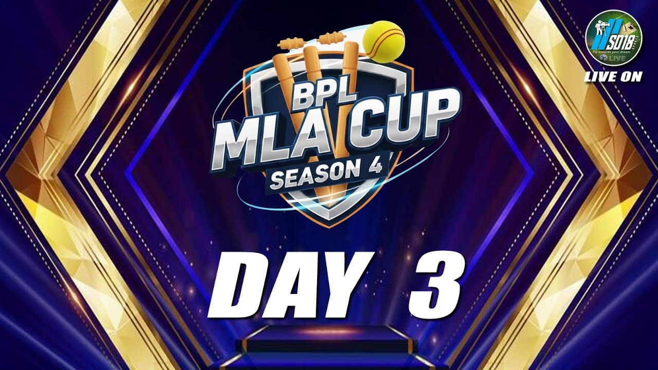 MLA CUP BARABANI || DAY - 3 || 2026
