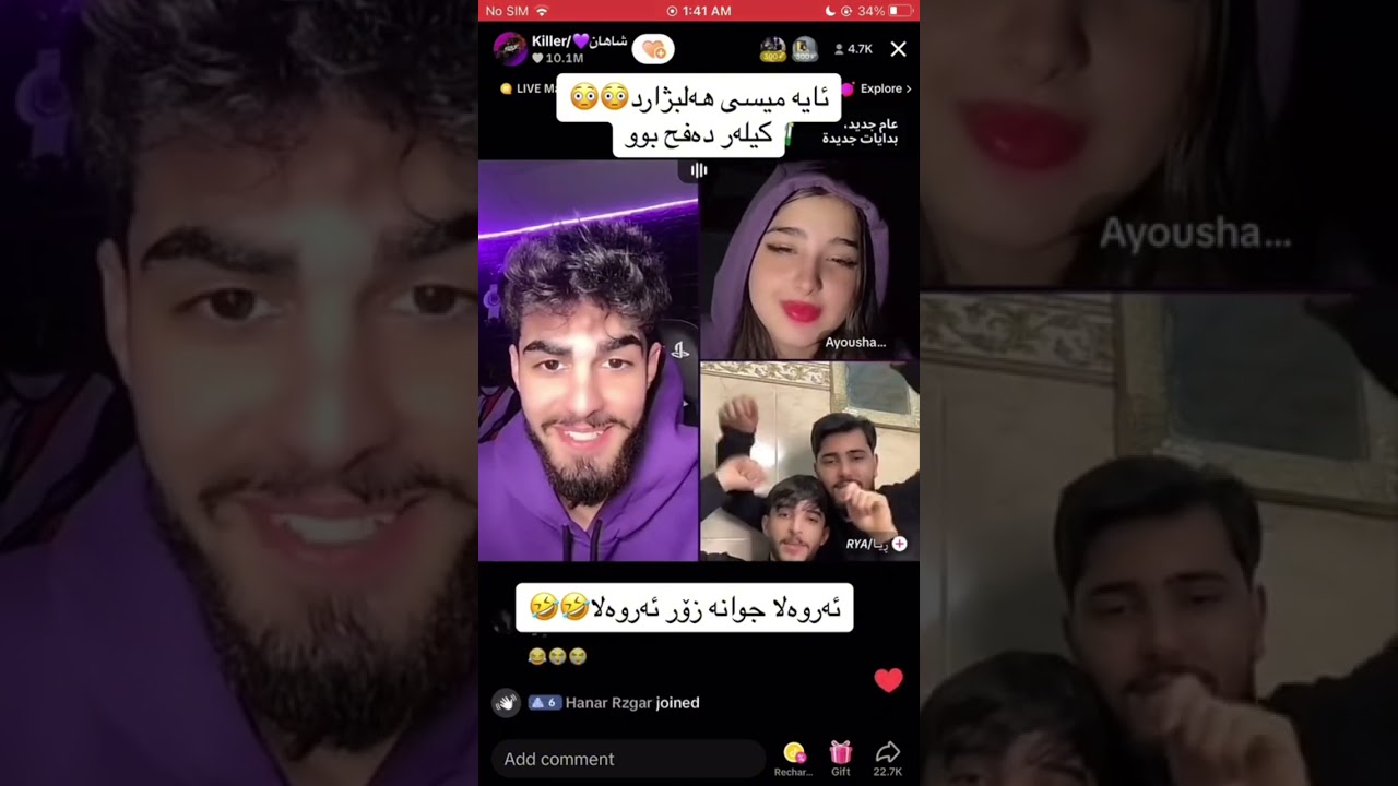 Kellar w ayosha w shahan w wzz xoshtren live🥰😂