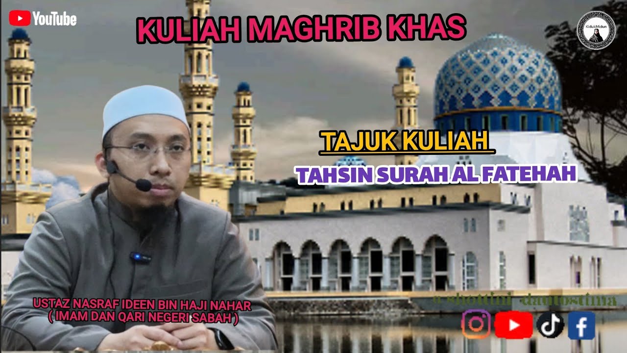 TAHSIN SURAH AL FATIHAH 