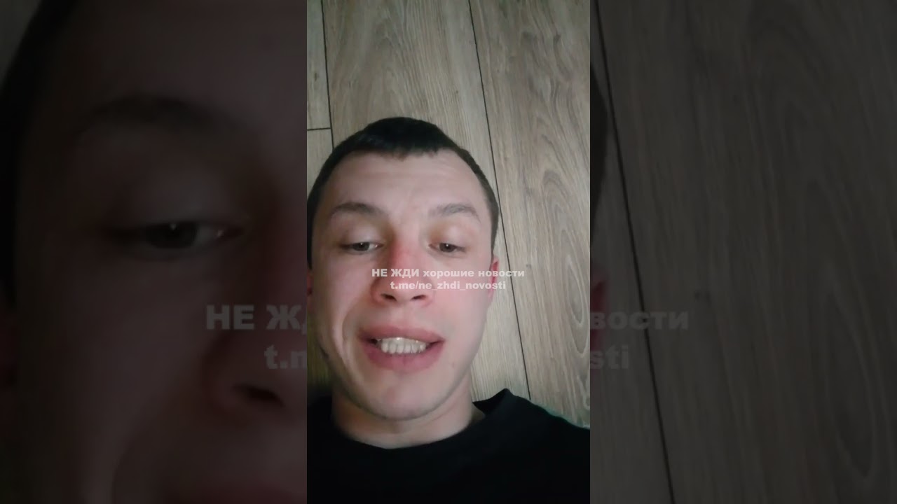 “Цель этого видео — придать резонансу многочисленные преступления со стороны пьяных командиров