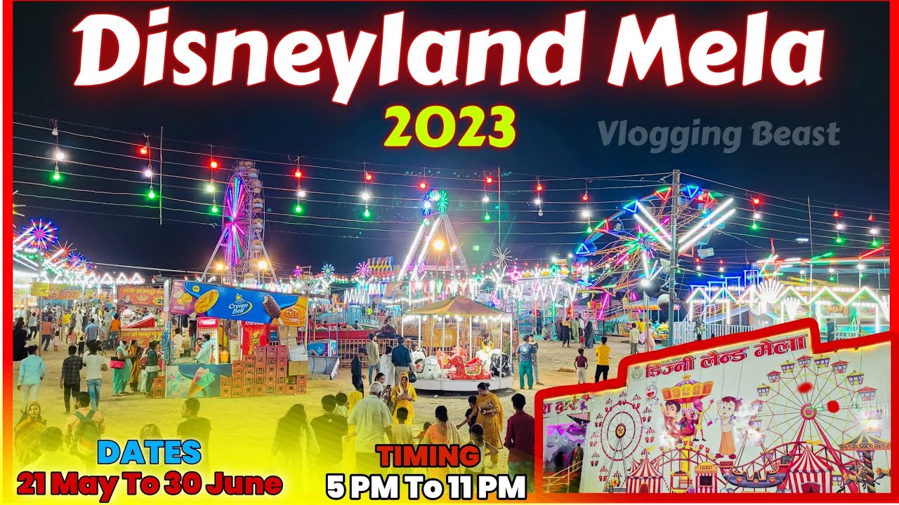 Disneyland Mela 2023 Agra | Fan Park | डिज्नीलैंड मेला 2023 आगरा | कोठी मीना बाजार आगरा | #melavlog