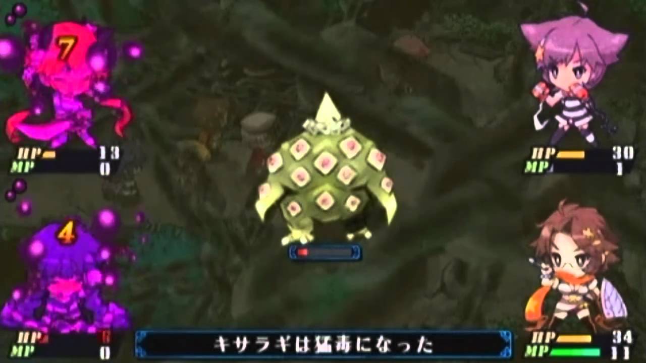 第06回　泥の戦い