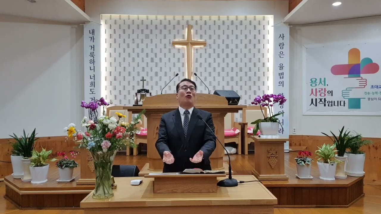 상달하는기도(시102:1)