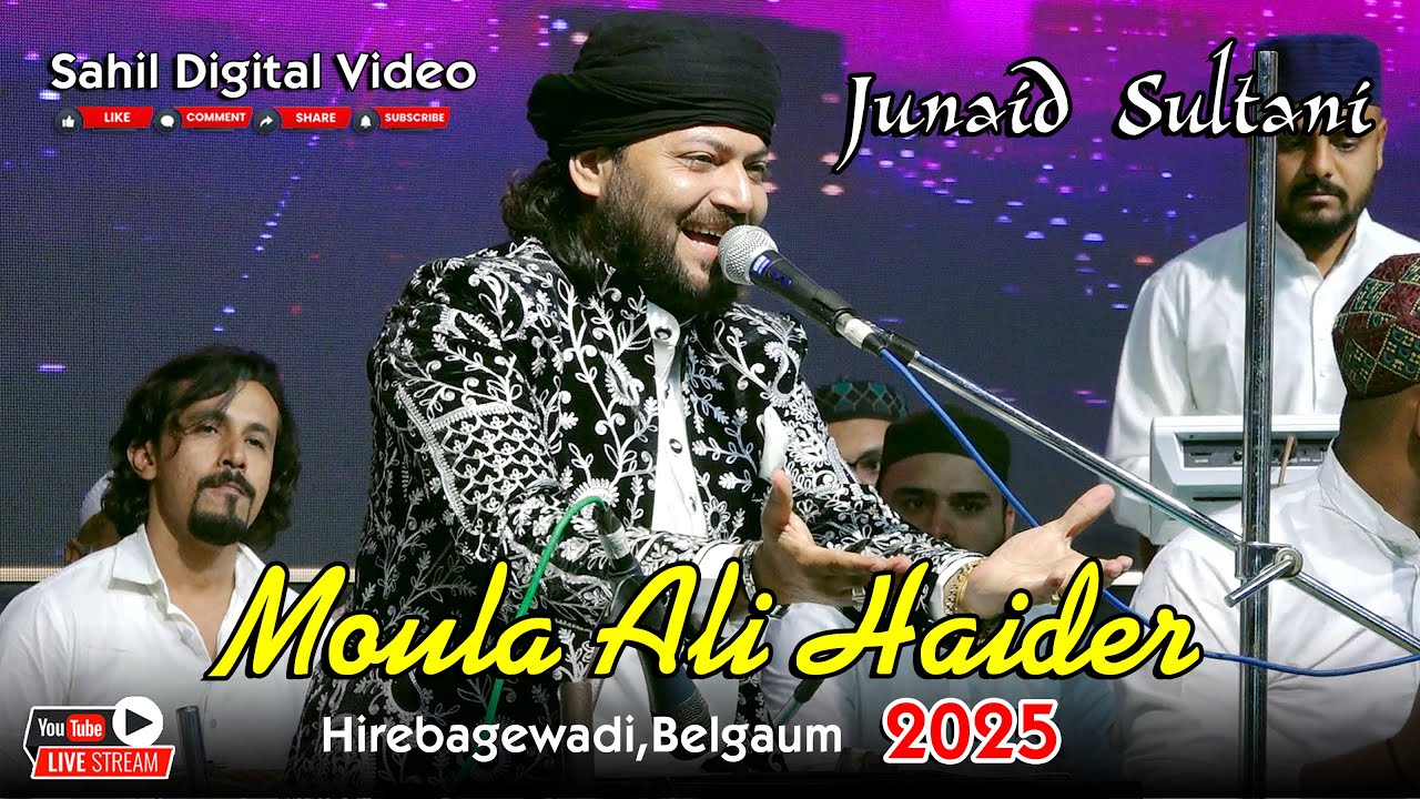 Junaid Sultani का धमाकेदार अंदाज  लगाओ नारा‌‌ मौला अली हैदर  || Moula Ali Haider || Belgaum 2025