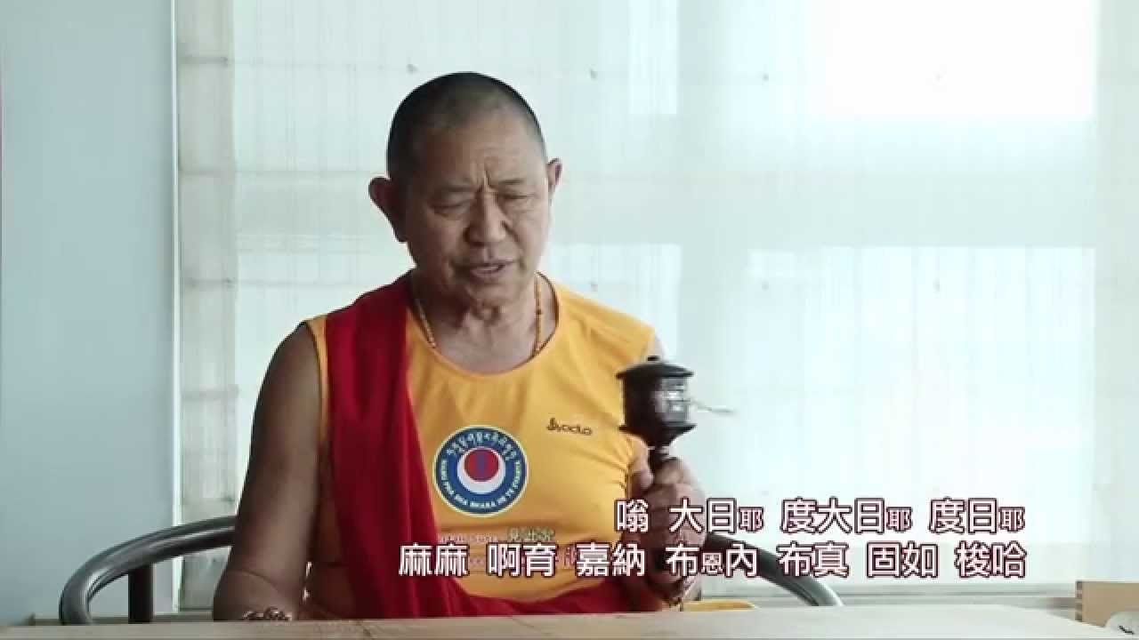 H.E. Garchen Rinpoche ~ White Tara Mantra extended version 20 mins
