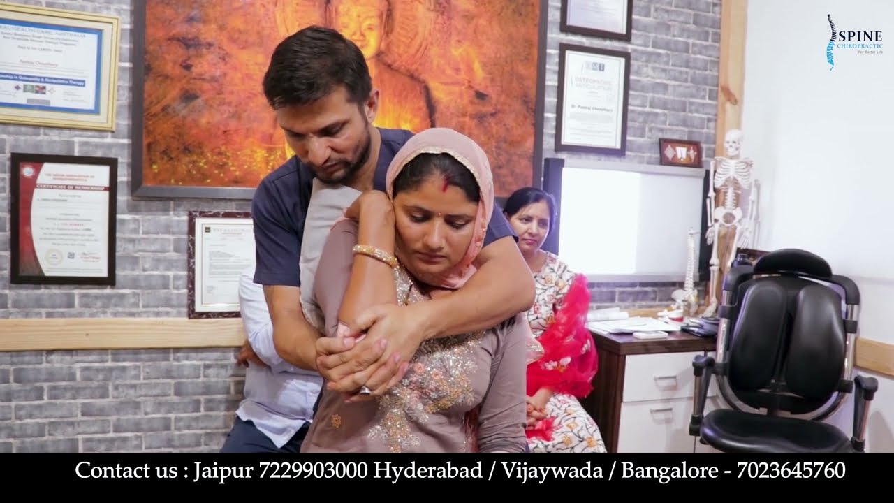Chiropractic Adjustment and Body Pain Relief Treatment by Dr. Pankaj Choudhary | Chiropractor |