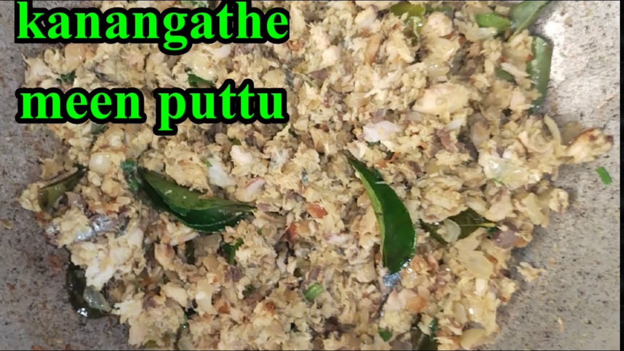 Fish puttu//kanangathe meen//tasty கானாங்கத்த மீன் புட்டு//mackerel fish #meen puttu