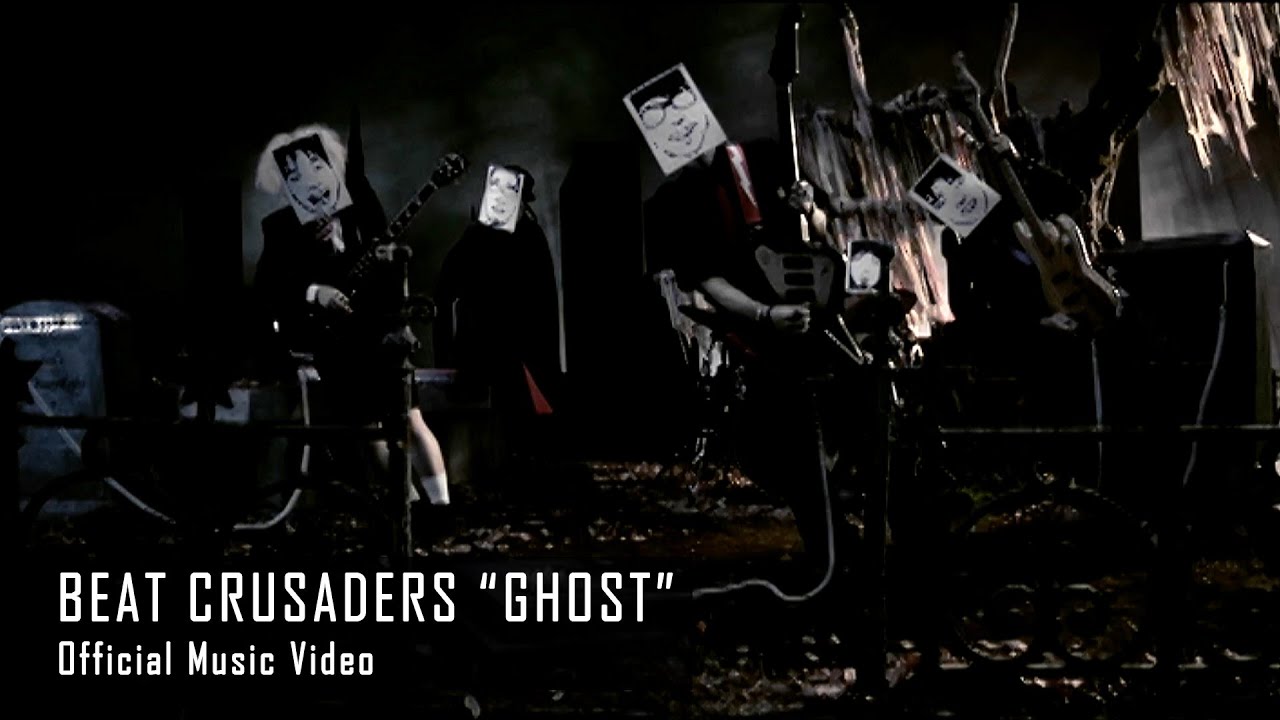 BEAT CRUSADERS - GHOST [Official Music Video]