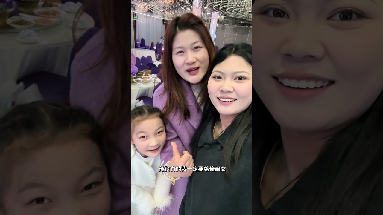 My eldest niece made a big deal at the age of ten so that we could go to dinner. I hope my