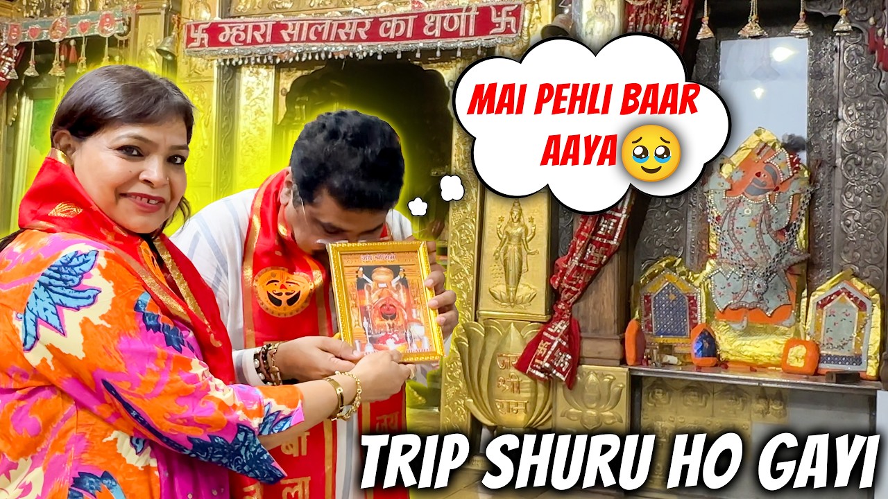 Khatu Shyam aur Balaji ke Darshan || Rajasthan Trip