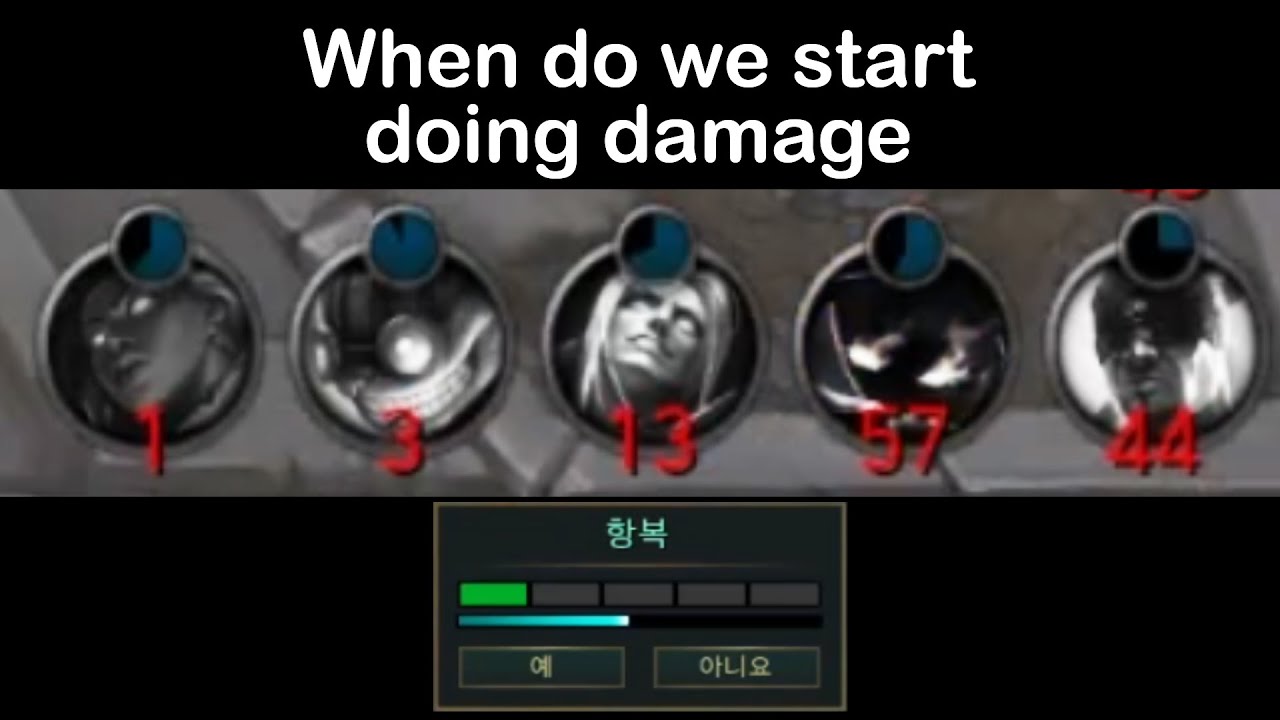 THE ULTIMATE LATE GAME COMP