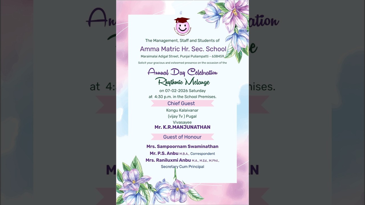 AMMA SCHOOL ANNUAL DAY CELEBRATION -2026 | P.Puliyampatti