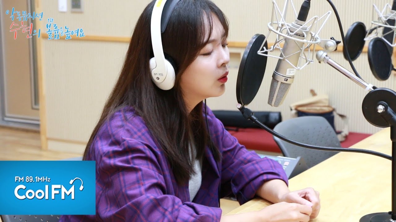 디에이드 '너무 보고 싶어' 라이브 LIVE /181001[악동뮤지션 수현의 볼륨을 높여요]