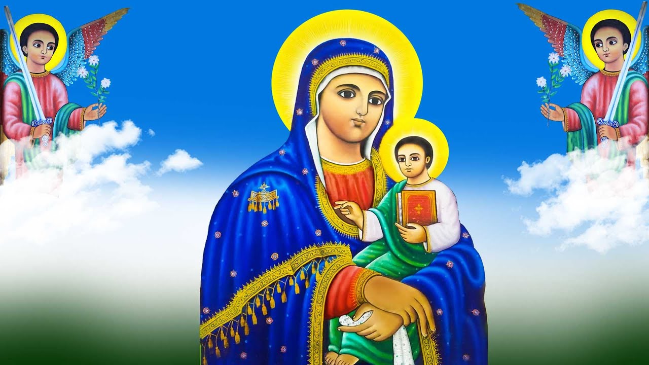 ኅዳር ጽዮን ዓመታዊ ክብረ በዓል - ኅዳር 21 2018 ዓ/ም