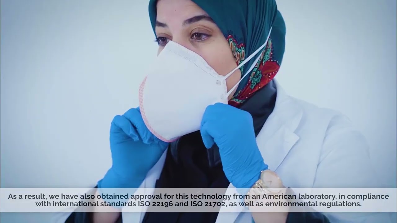 Vidéo BACTI CLEANER  english script