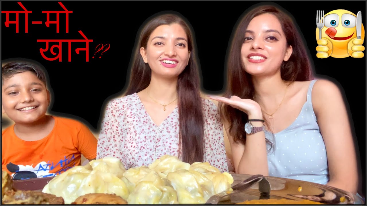 MOMO CHALLENGE ||RANDOM VIDEO|| BRO-SIS CHALLENGE ||FUNNY VIDEO|| ROAST||BARSHA POUDEL|BRISTI POUDEL