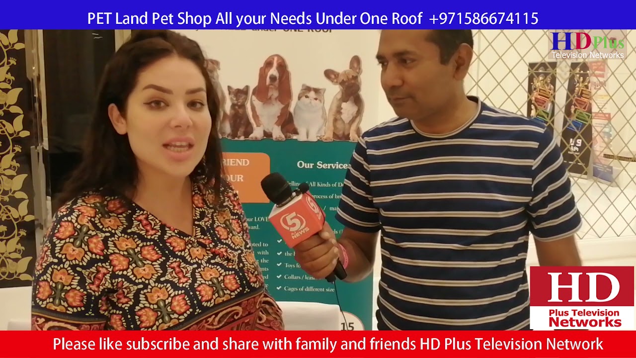 PET Land Pet Shop All your Needs Under One Roof