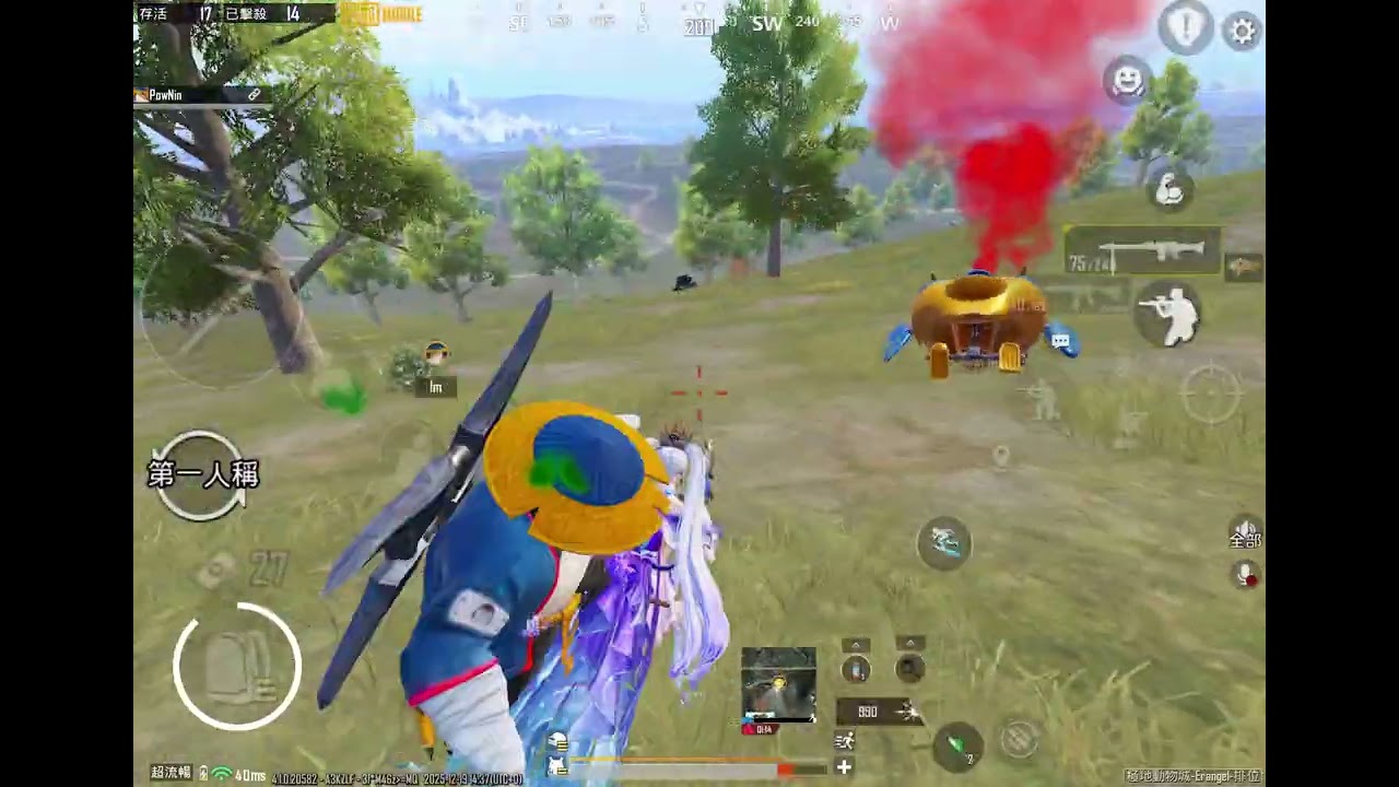 兩個禮拜沒玩了！！#pubg 