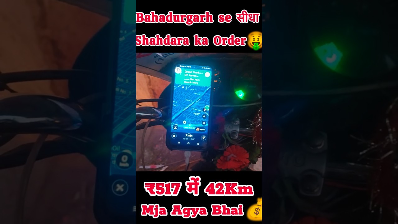 PorterDelivery📦 ₹517 में 42km 🤑💰💸