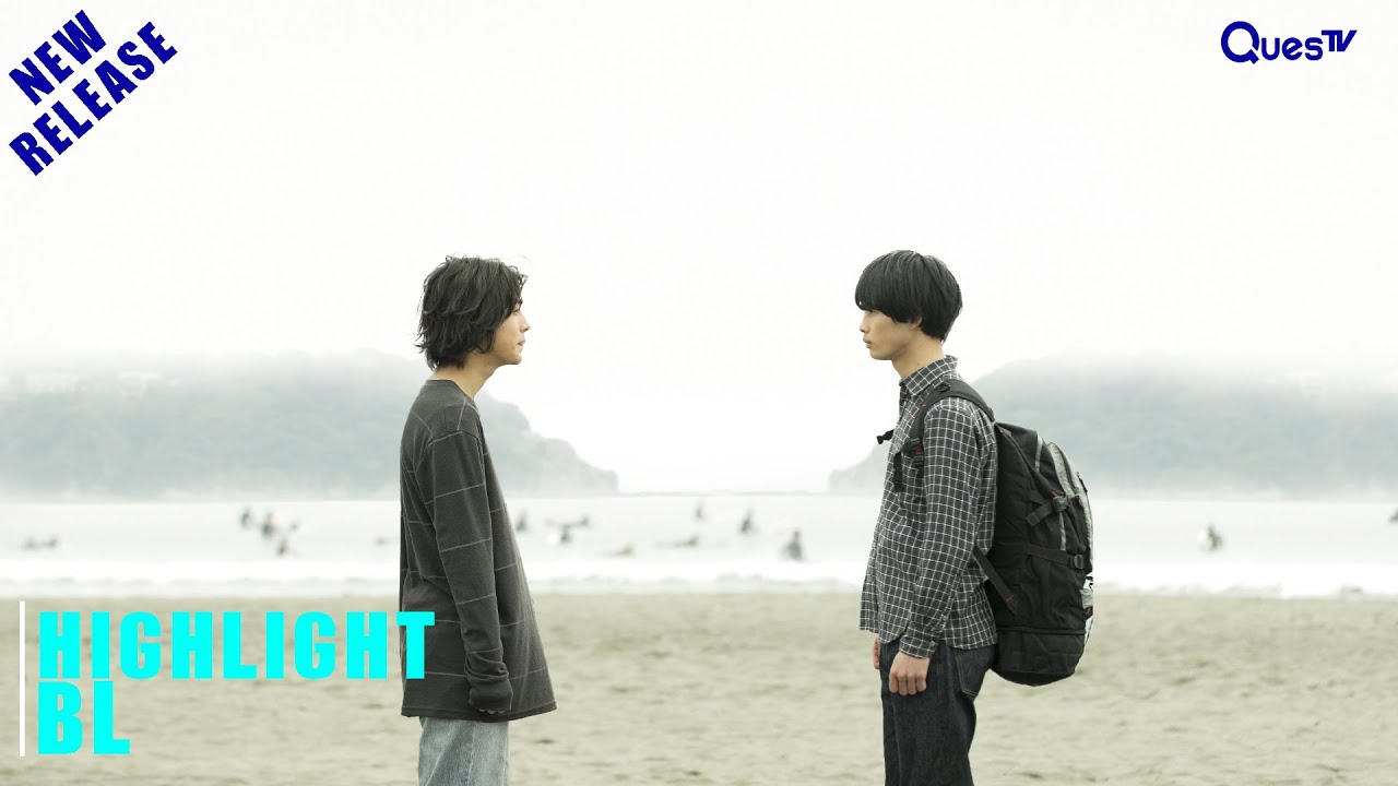 [Highlight] | HIS: I Didn't Think I Would Fall in Love | EP1