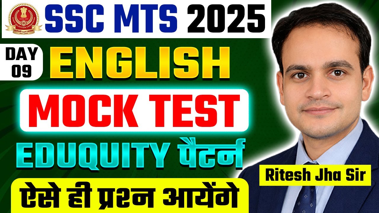 SSC MTS 2025 | English | Mock Test | Day-09 | Grammar + Vocab | Ritesh Jha Sir #sscmts2025 #sscmts
