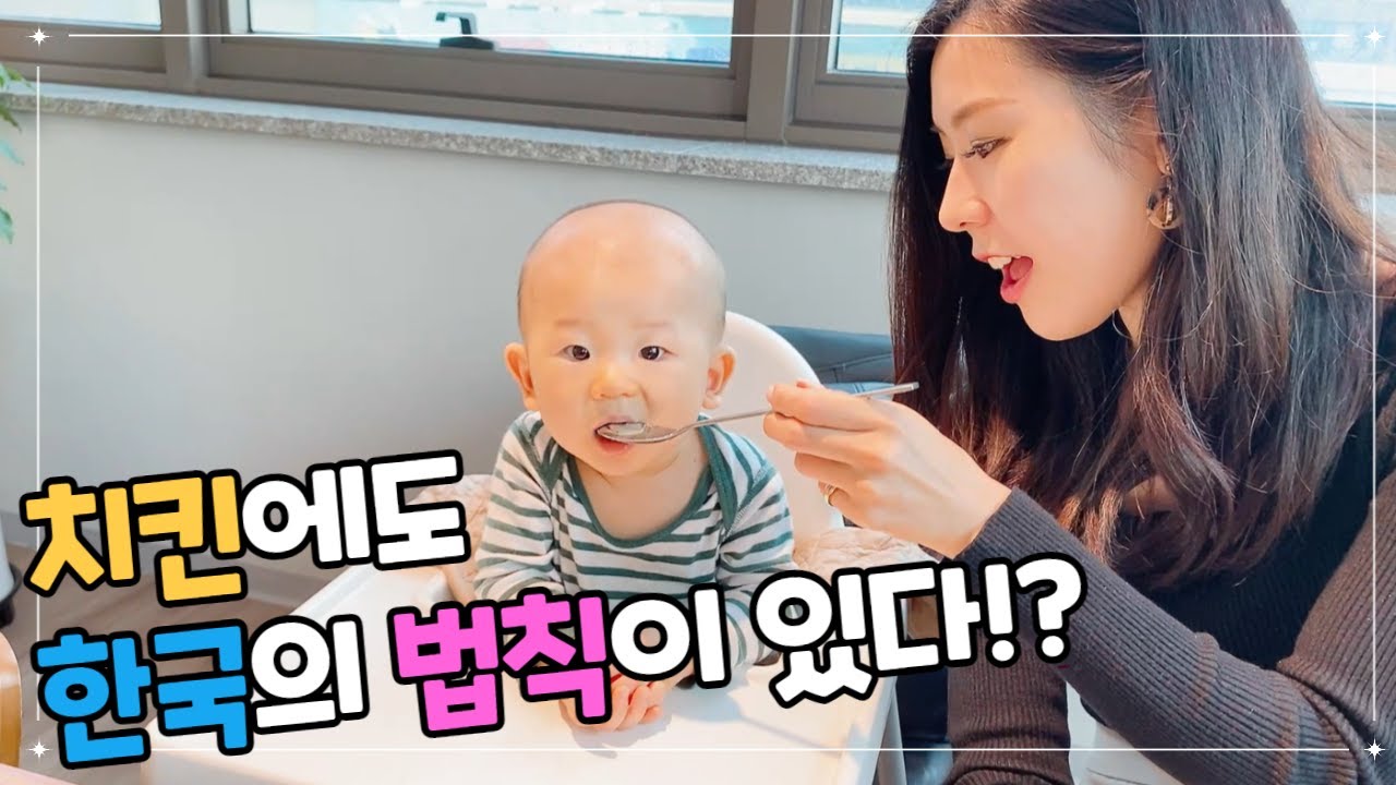 애교가 제일 많은 사람은?/ㅇㅇ중독!! 금단 증상까지!?/ㅇㅇ中毒⁉禁断症状まで？[한일부부韓日夫婦]
