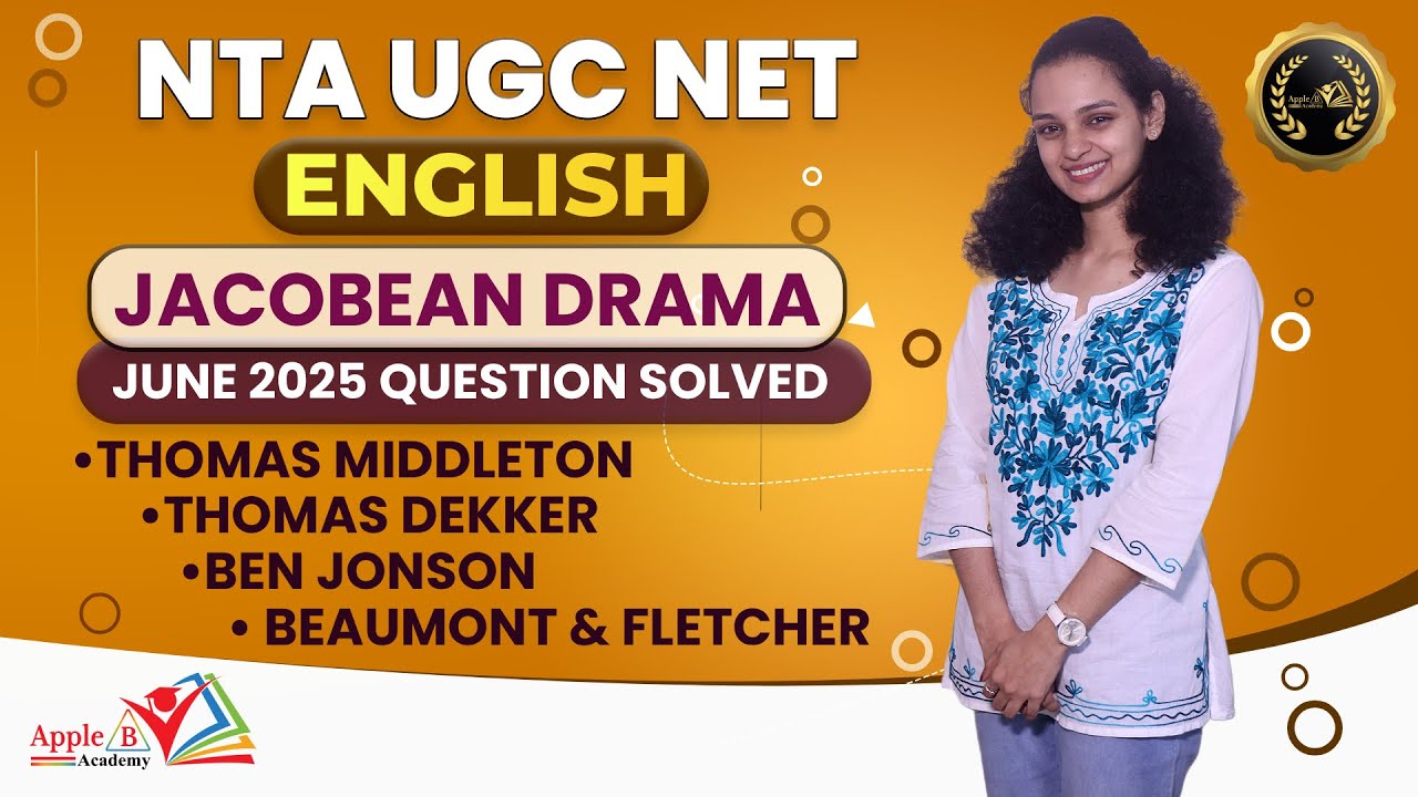 Яковеевский век | NTA UGC NET English | Вопрос решён за июнь 2025 г. | Apple B Acadmey