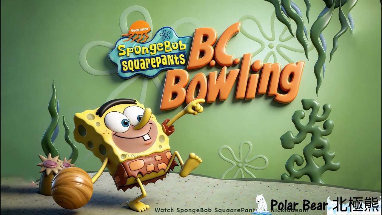 SpongeBob SquarePants B.C. Bowling Gameplay