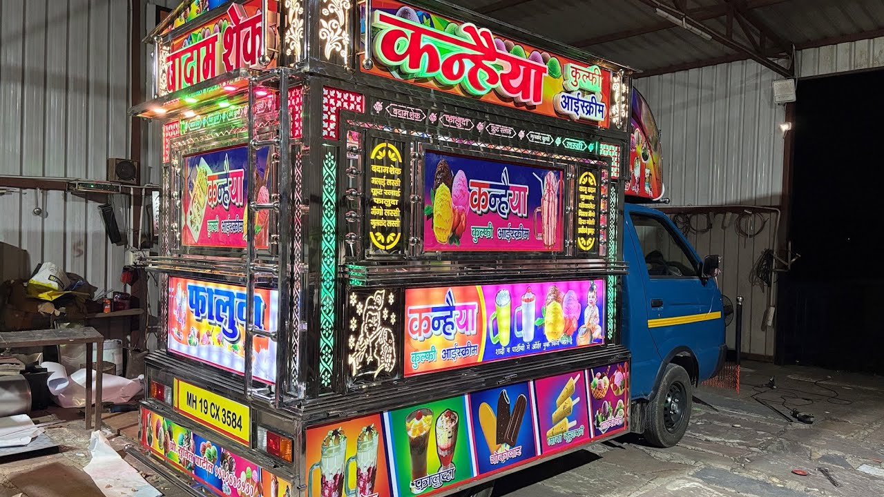 सवारिया कुल्फी आइसक्रीम कृष्णा कुल्फी आइसक्रीम , लोरी फुल डेकोरेशन , फ़ुल CNC न्यू डिज़ाइन , के 