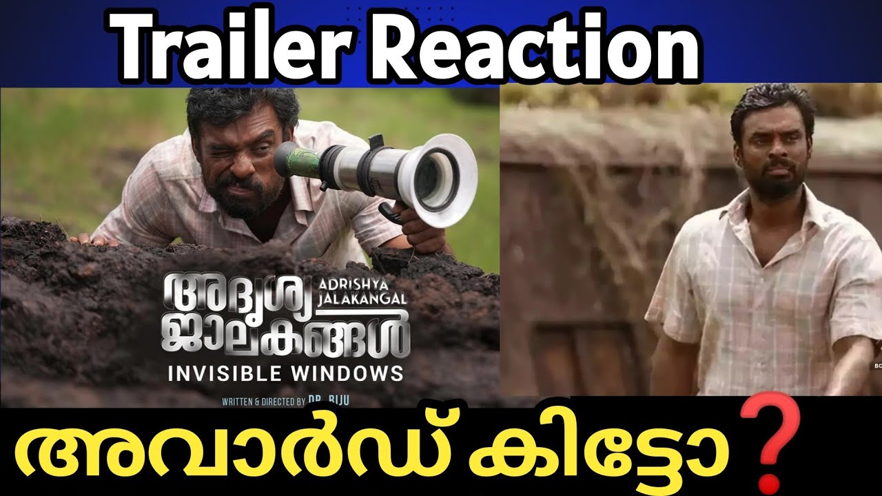 Adrishya Jalakangal Tariler Reaction| Arun Flick Zone |