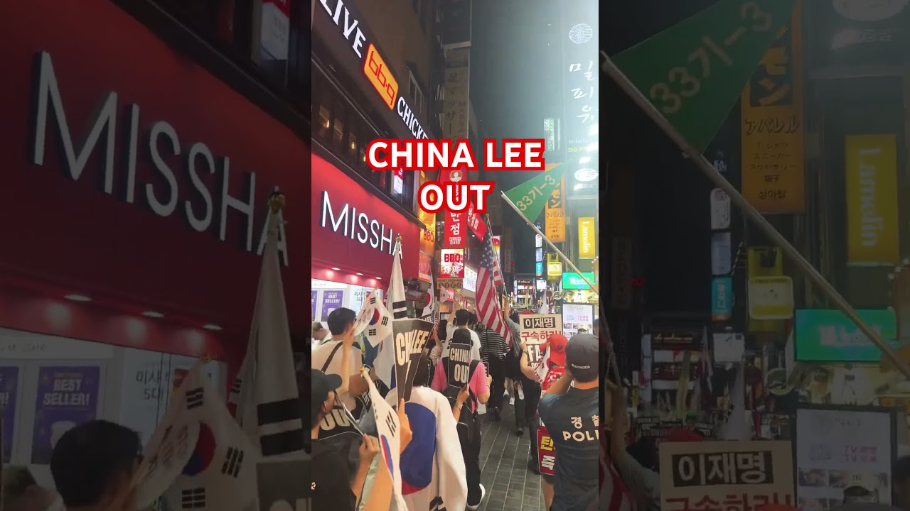 #CHINA LEE OUT#멸공