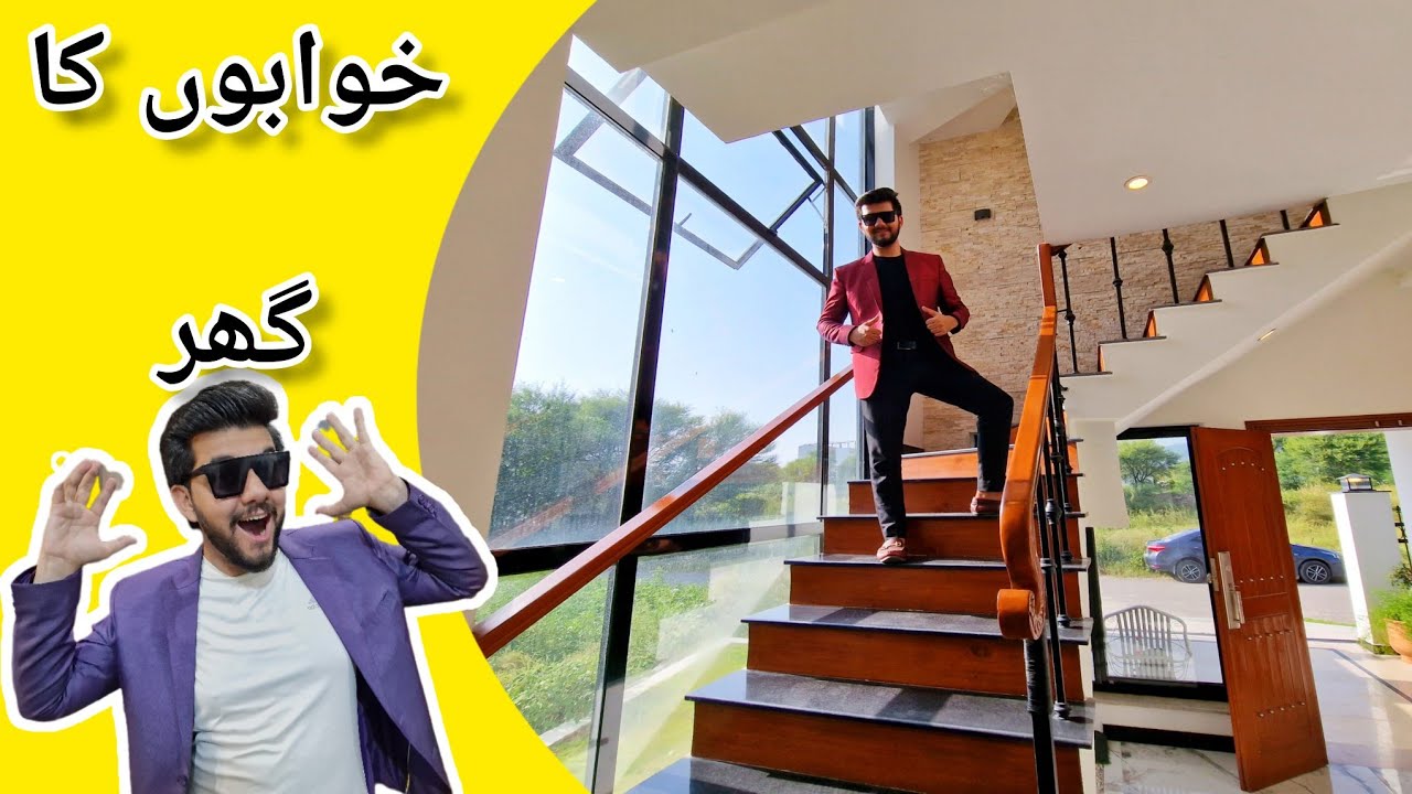 4 Marla Hidden EUROPEAN HOUSE D-12 Islamabad | ROOF TOP GARDEN | Ft Asad Ali | 2023 MINIMALIST HOUSE