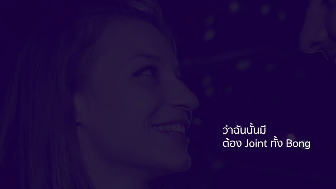 เรื่องราวในคืนนั้น 🥃🍷👩&zwj;❤️&zwj;💋&zwj;👨