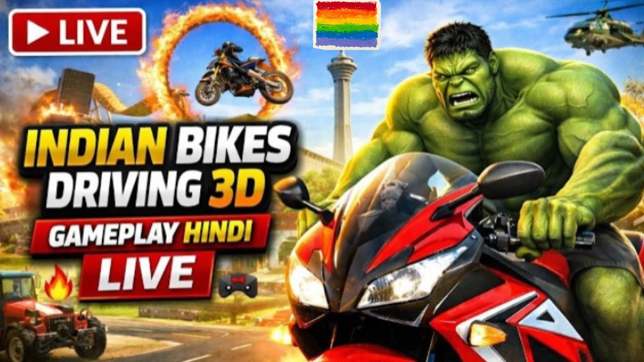 Indian bike driving 3D game all cheat code in GTA V
