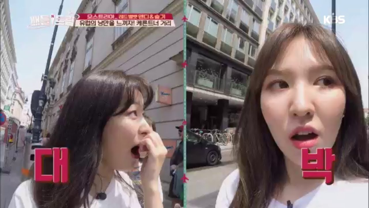 배틀트립 Battle Trip - ★대to the 박★800년 역사를 자랑하는 슈테판 대성당 등판!!.20180728