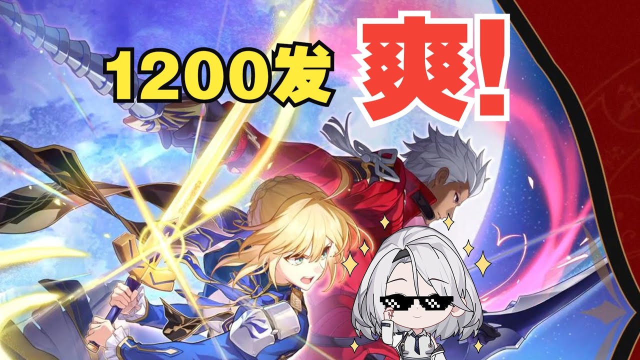 大夫小月卡星穹囤了快一年，结果歪到姥姥家力！！