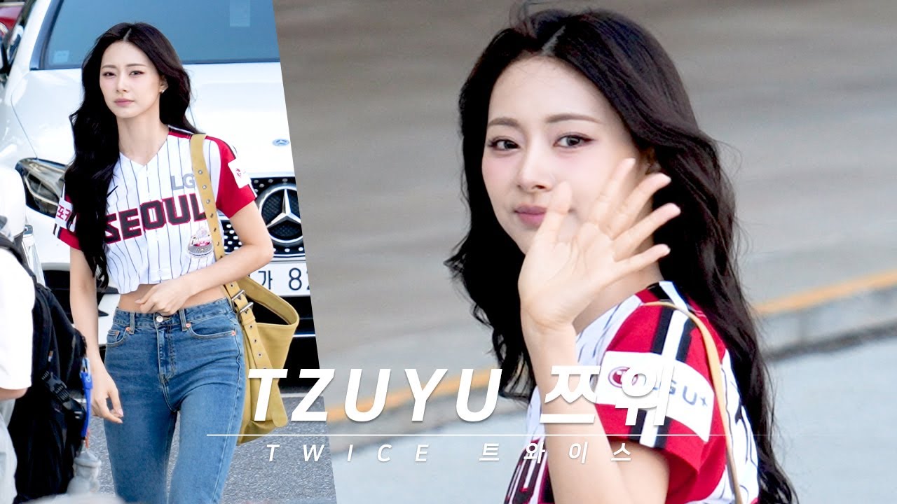 240922 쯔위 TZUYU TWICE(트와이스) 잠실야구장 도착 arrival 4K