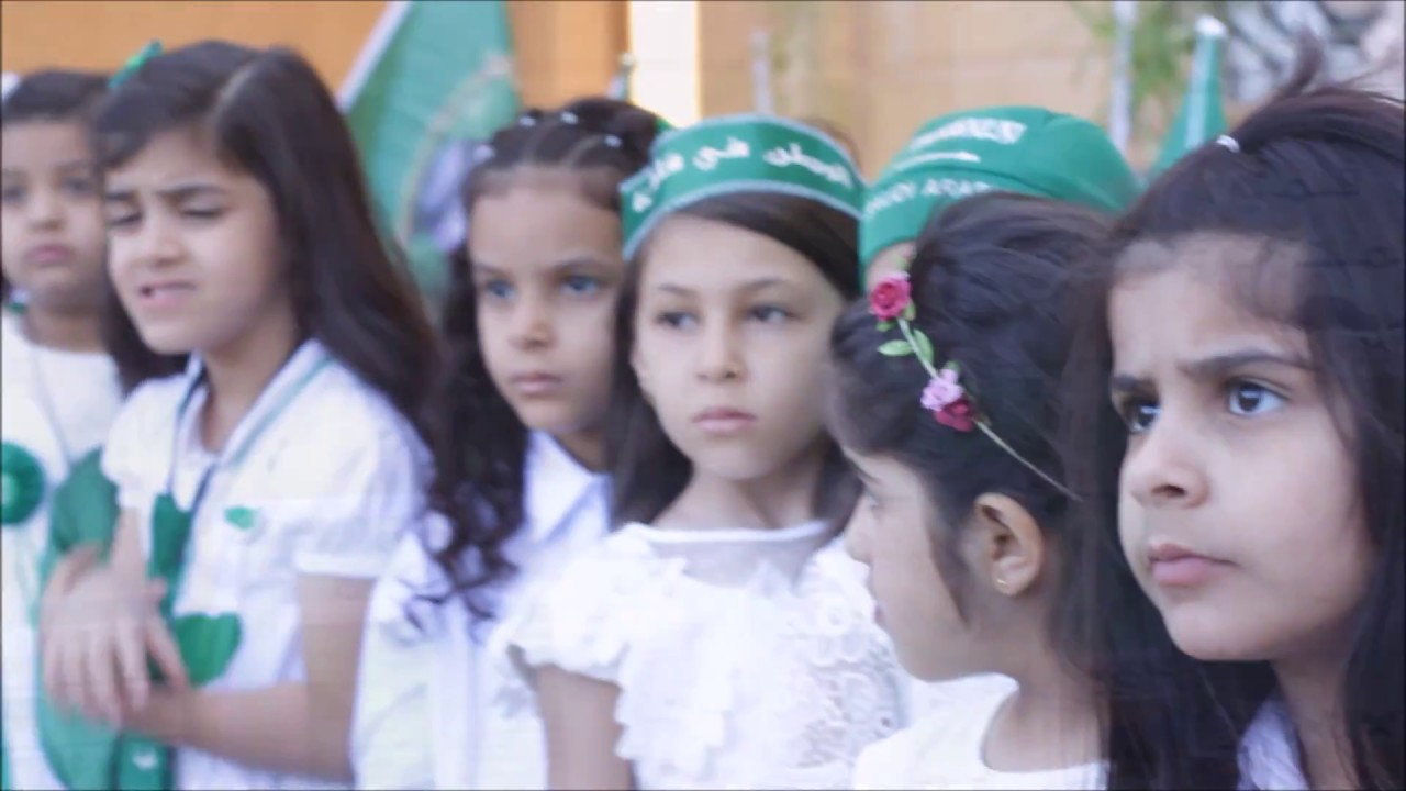 احتفالات اليوم الوطني لابتدائية وارفة العلم
