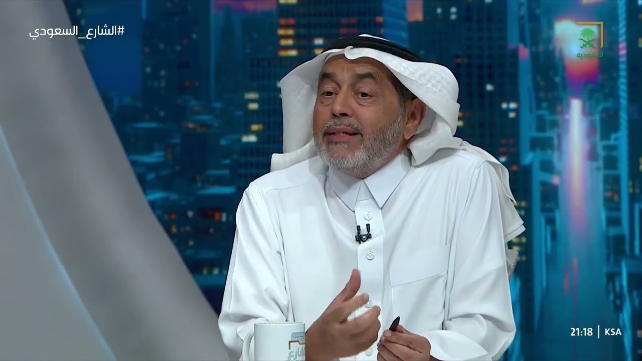 أ.د. عبدالرحمن الصقير يوضح تأثير المحافظة على البيئة على جود الحياة