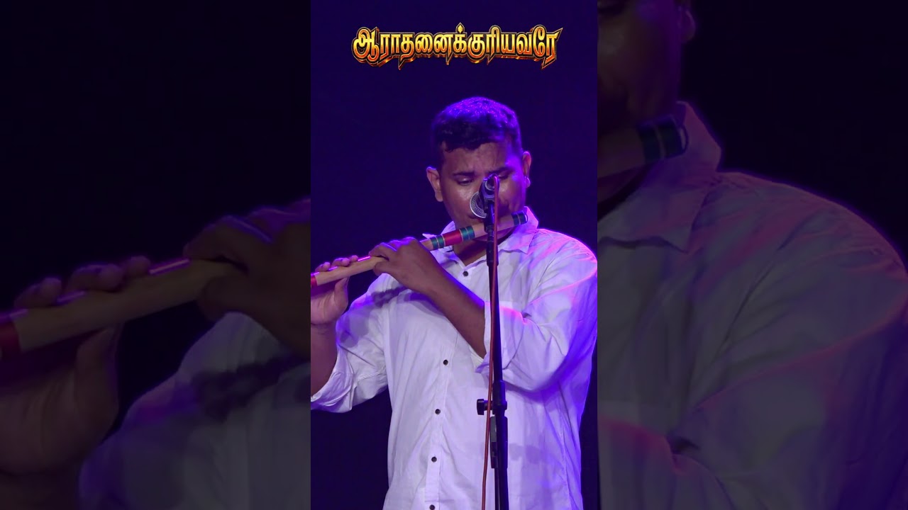 Aarathanaikuriyavare.. new tamil christian song| Praise tv 