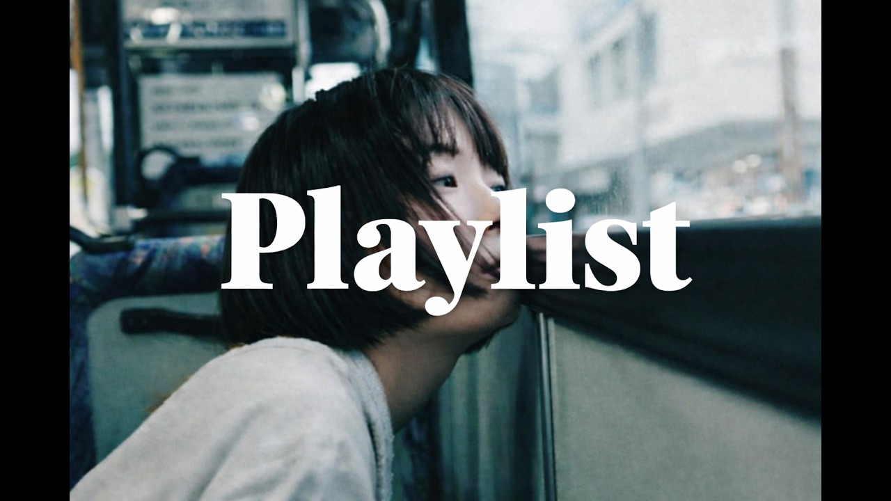 𝐏𝐥𝐚𝐲𝐥𝐢𝐬𝐭 | “일단 그냥 들어봐..” 느낌좋은 · R&B vibe