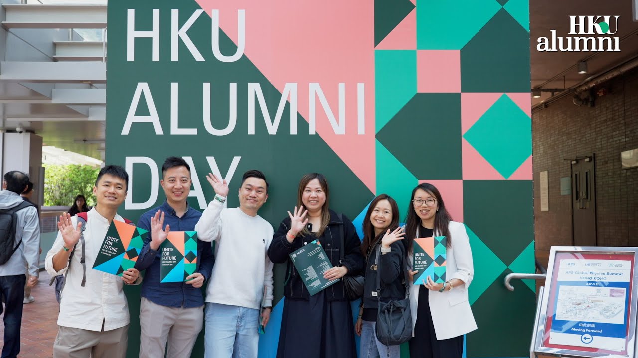 HKU Alumni Day 2025 Highlights