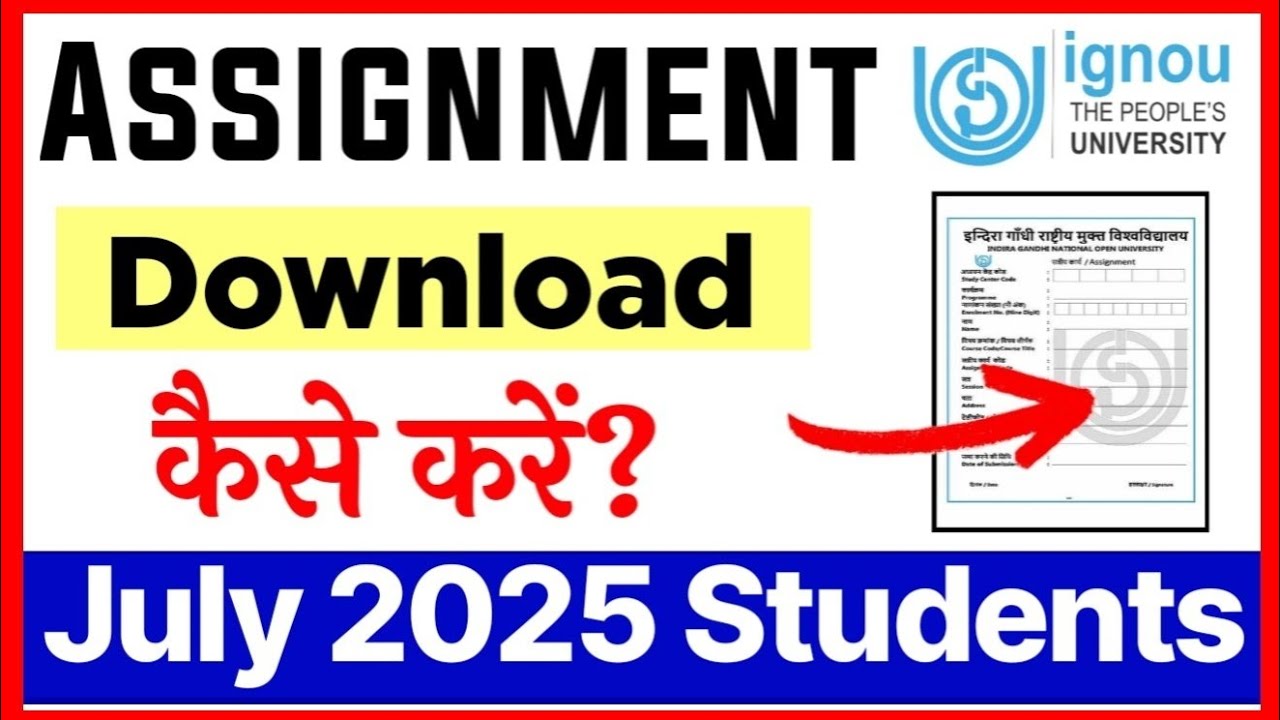 IGNOU Assignment Download Kaise kare? July 2025 Students | Ignou July 2025 Assignment Question Paper
