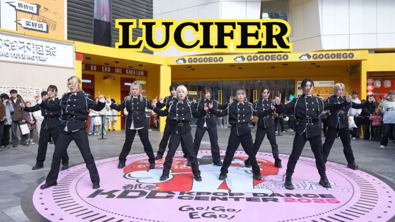 [K-POP IN PUBLIC] BTSZD SHINee Sherlock X Lucifer | Dance Cover