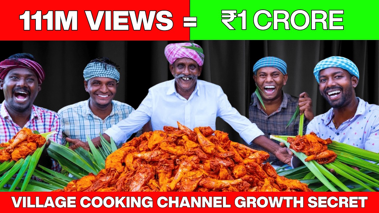 How Village Cooking Channel Became a Global Sensation | Grow Your Cooking Youtube Channel