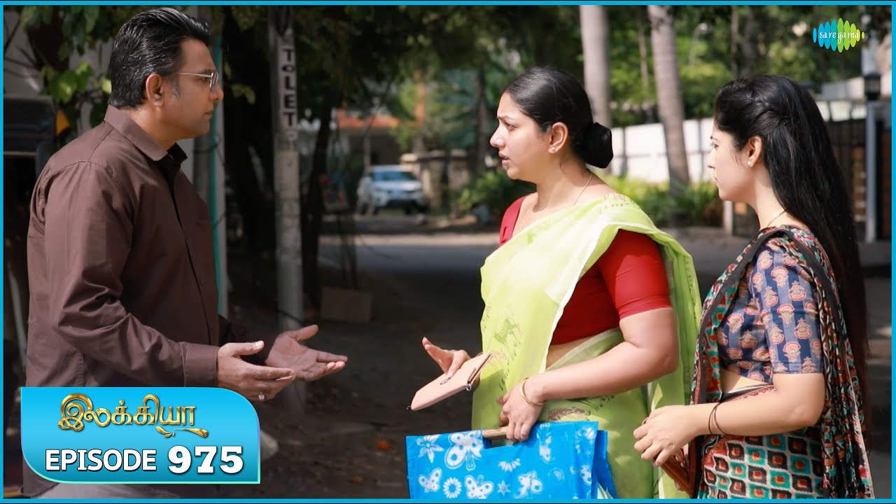 Ilakkiya Serial | Episode 975 | 2nd Jan 2026 | Shambhavy | Nandan | Sushma Nair