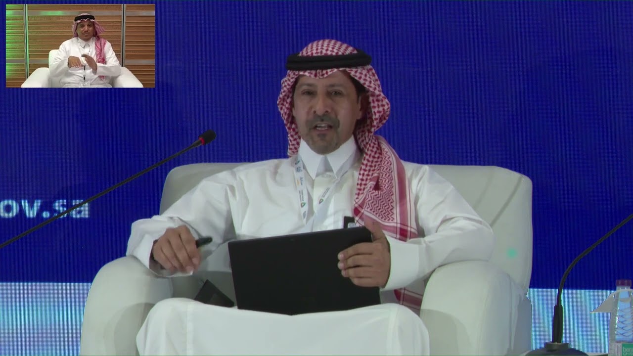 استشراف - الجودة 4.0