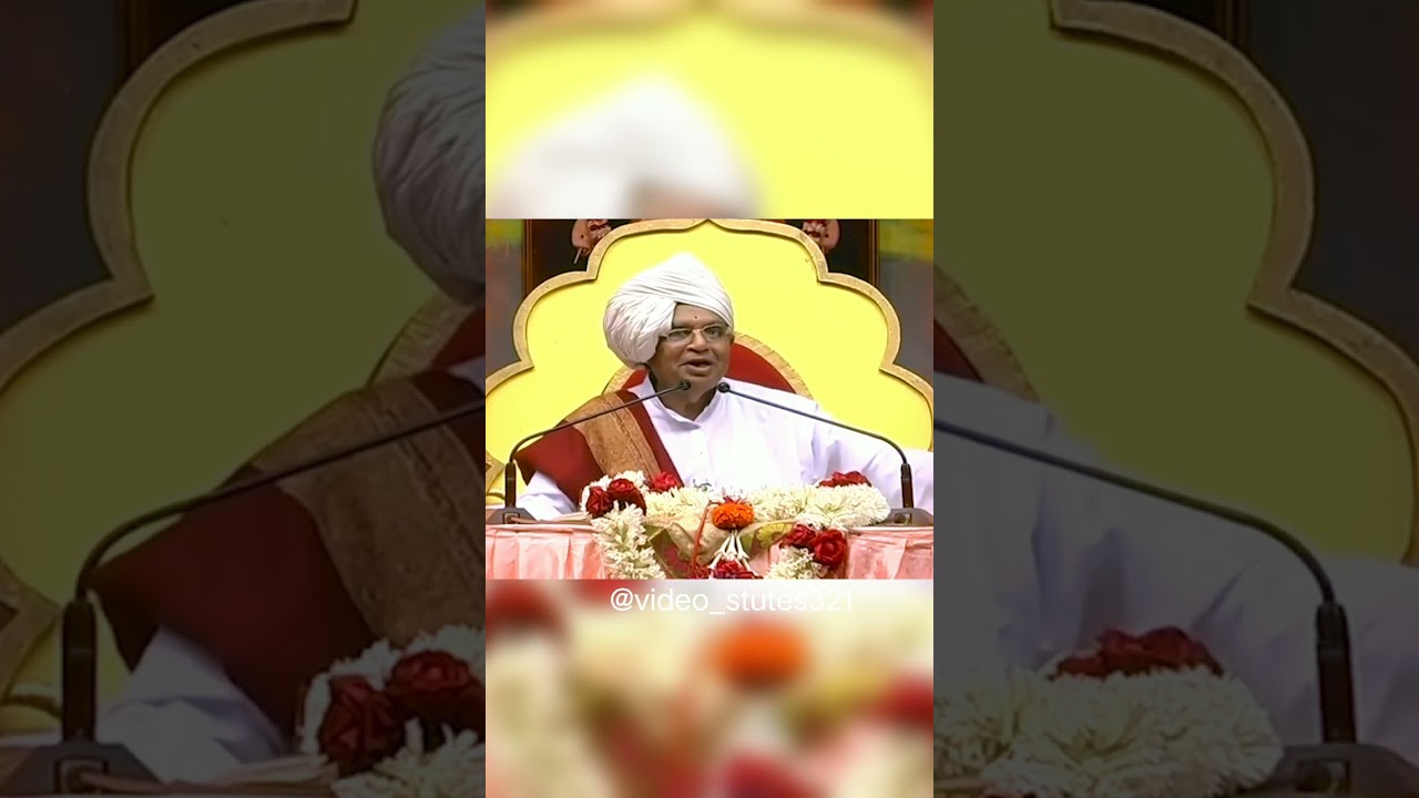 #kirthan